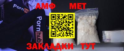 прущие крисы Анжеро-Судженск